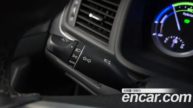 Hyundai Sonata New Rise Hybrid id 2661855 из Кореи 9