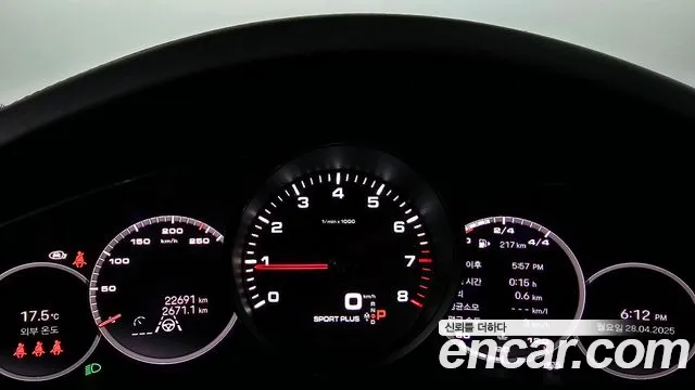 Porsche Cayenne (PO536) id 2670805 из Кореи 9