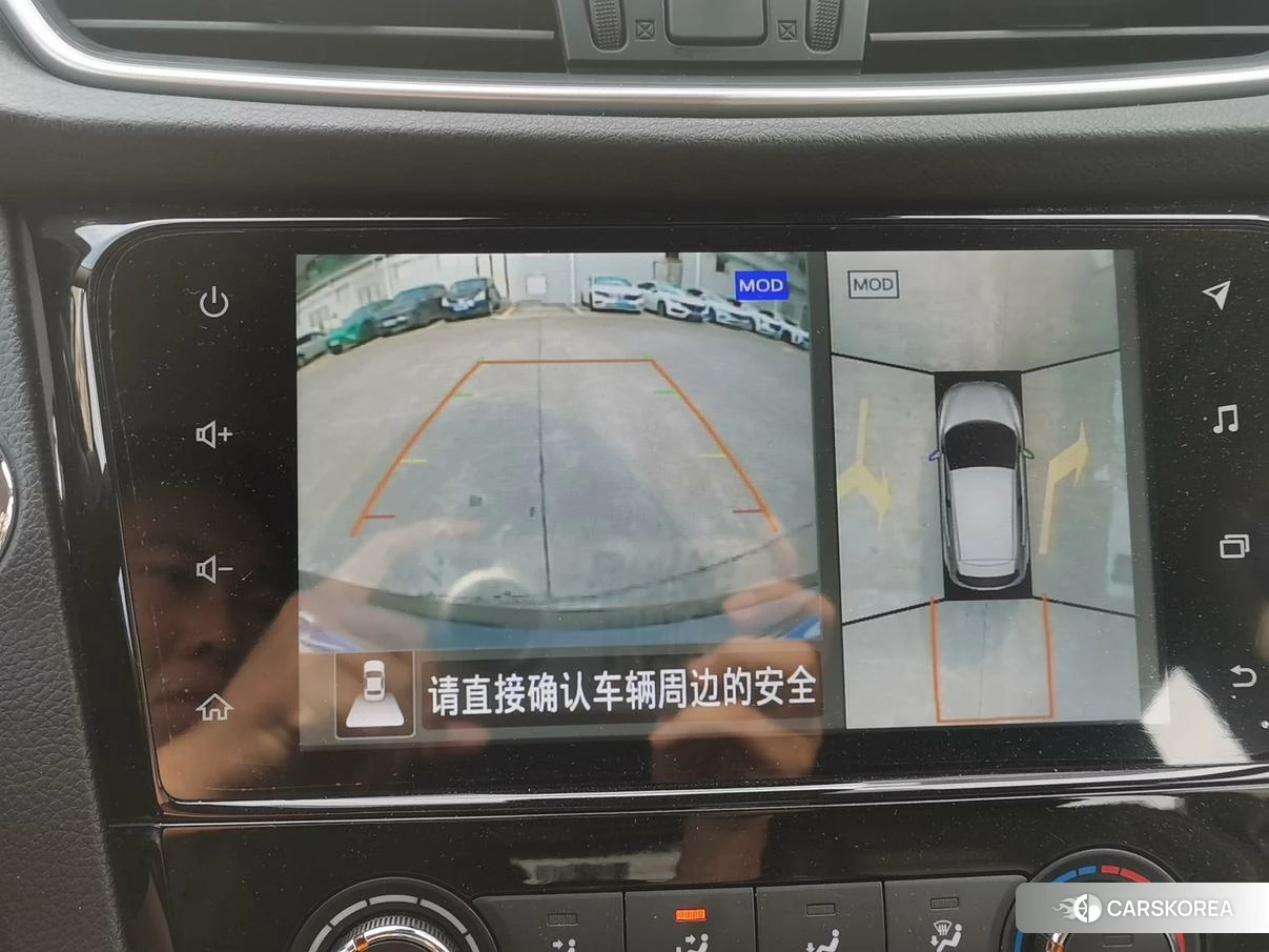 Nissan Qashqai id 4510967 из Китая 9