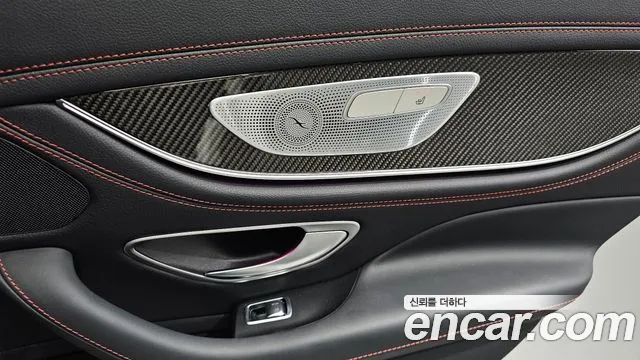 Mercedes-Benz CLS-Class C257 id 2613649 из Кореи 9