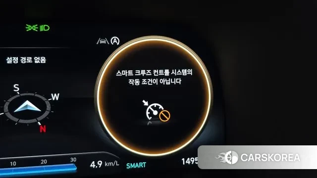 Hyundai The New Palisade id 3042494 из Кореи 9