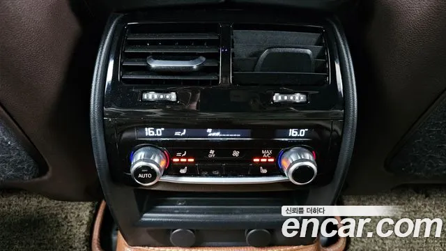 BMW 5 Series (G30) id 2850880 из Кореи 9