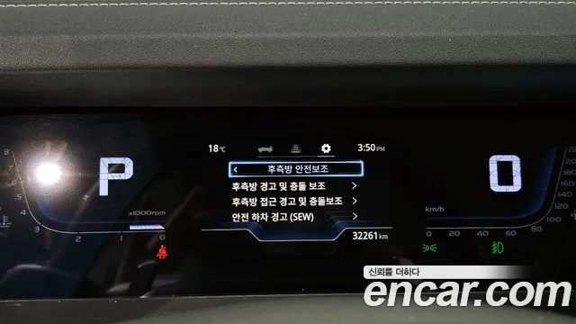 Ssangyong Torres id 2689720 из Кореи 9