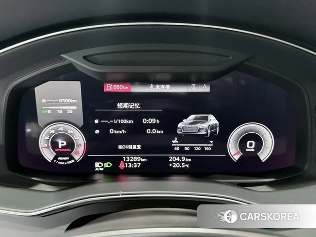 Audi A6L id 4259274 из Китая 9