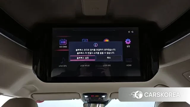 Kia Carnival 4th generation id 3534204 из Кореи 9