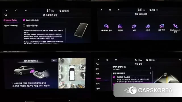 Kia Carnival 4th generation id 3629936 из Кореи 9