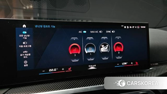 BMW M4 (G82) id 4533467 из Кореи 9