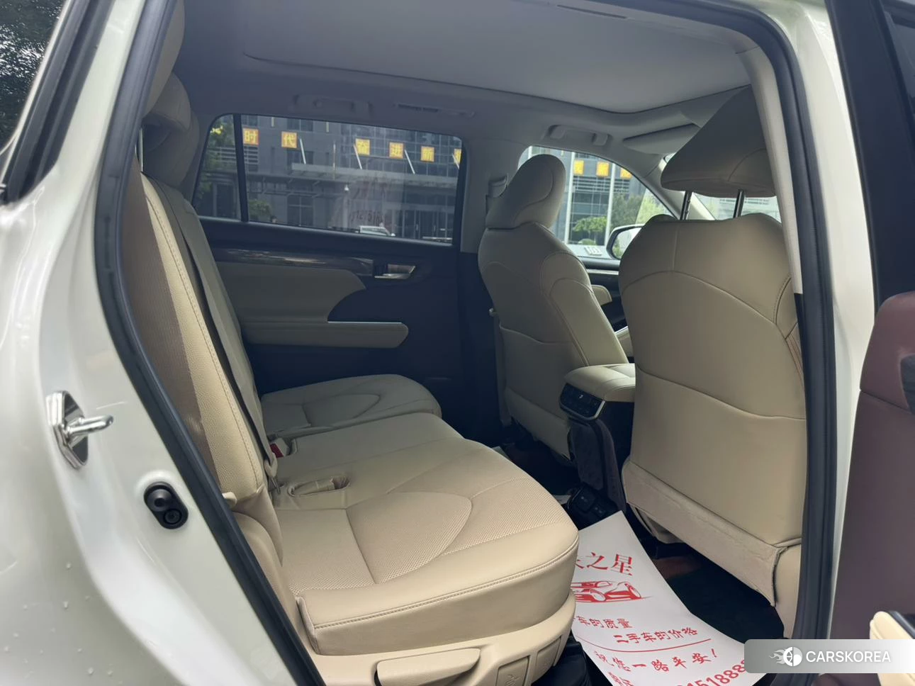 Toyota Highlander id 4461237 из Китая 9