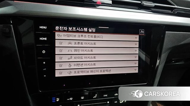 Volkswagen Arteon id 3859564 из Кореи 9