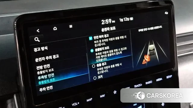 Hyundai Staria id 3571907 из Кореи 9