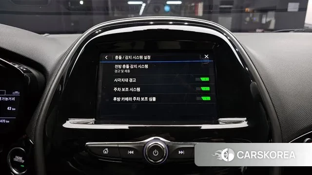 Chevrolet (GM Daewoo) The New Spark id 3368196 из Кореи 9