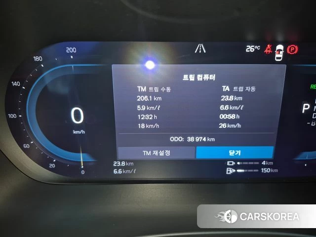 Volvo XC60 second Generation id 4863480 из Кореи 9