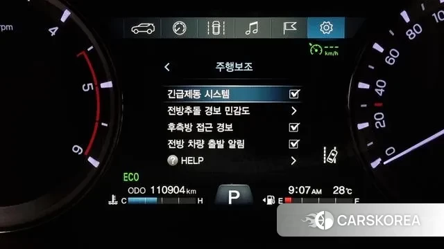 Ssangyong Rexton Sports id 2999513 из Кореи 9