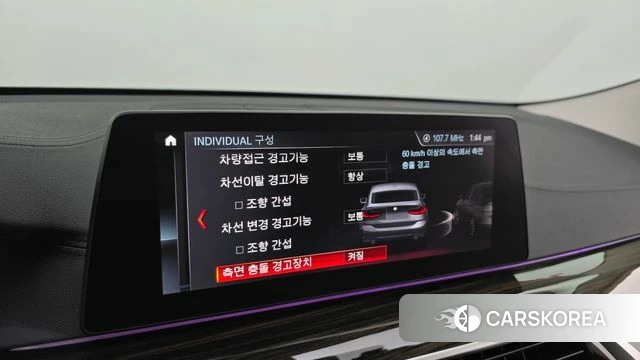 BMW 6 Series GT (G32) id 4632713 из Кореи 9