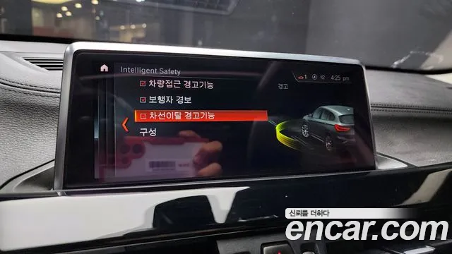 BMW X1 (F48) id 2816929 из Кореи 9