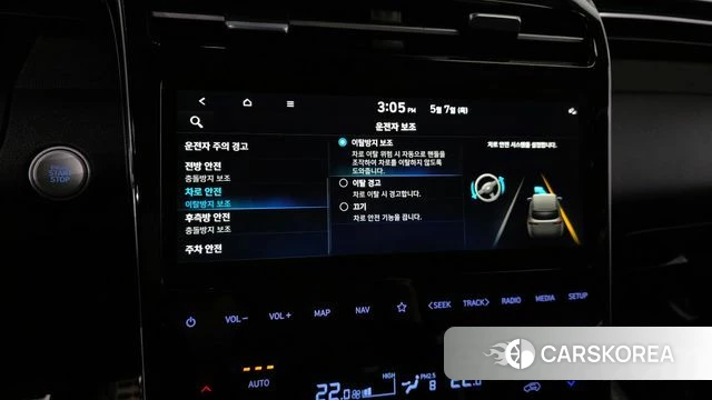 Hyundai Tucson Hybrid (NX4) id 4282057 из Кореи 9