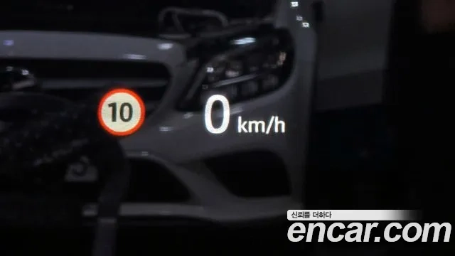 Land Rover Range Rover 5th Generation id 2874178 из Кореи 9