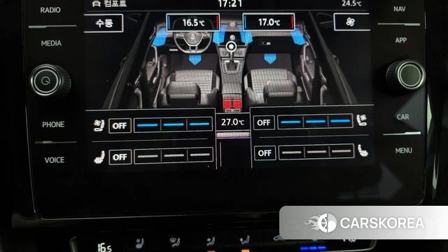 Volkswagen Arteon id 4202979 из Кореи 9