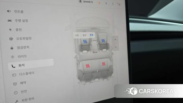 Tesla Model 3 id 4480434 из Кореи 9