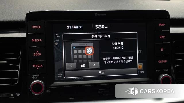 Kia Stonic id 4856373 из Кореи 9