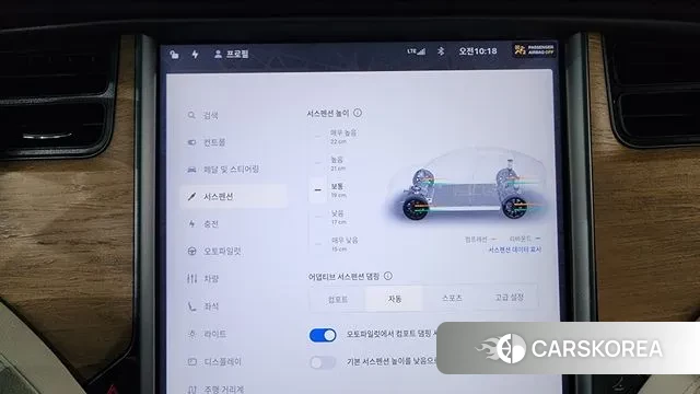 Tesla Model X id 3362191 из Кореи 9