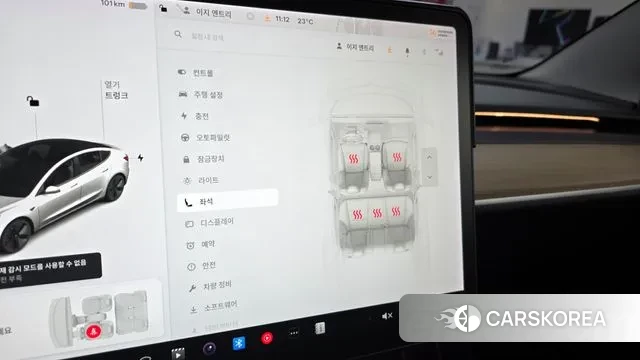 Tesla Model 3 id 2940305 из Кореи 9