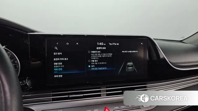 Hyundai The New Grandeur IG id 2980470 из Кореи 9