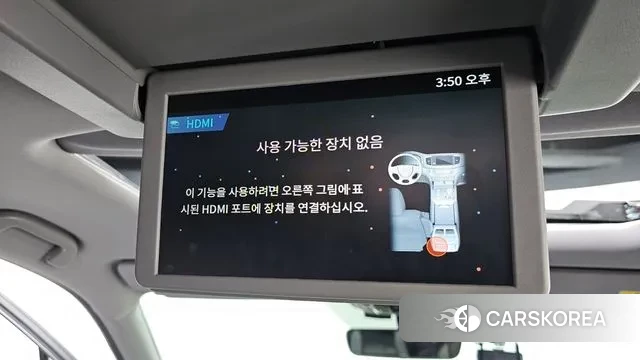 Honda Pilot 3rd generation id 3454954 из Кореи 9