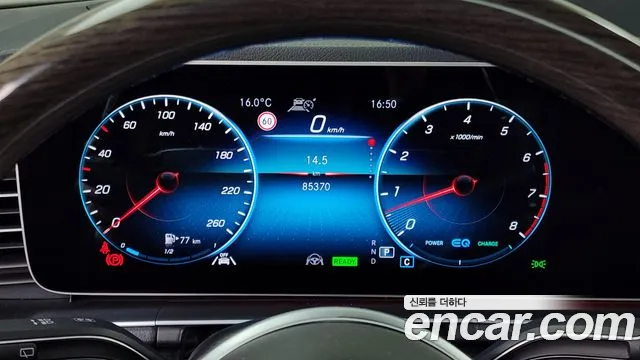 Mercedes-Benz GLS - Class X167 id 2533593 из Кореи 9