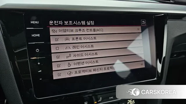 Volkswagen Arteon id 3620698 из Кореи 9