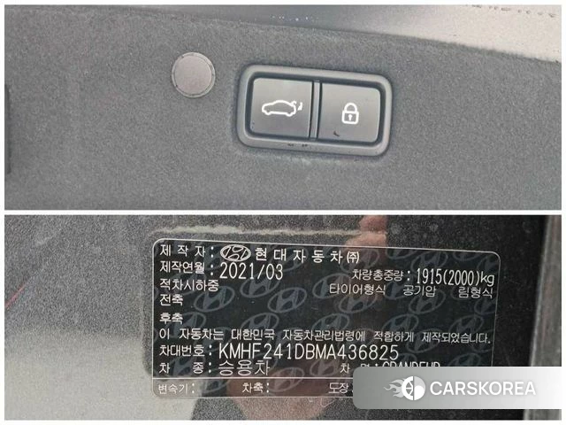 Hyundai The New Grandeur IG id 3840096 из Кореи 9