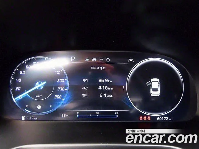 Kia The New K9 2nd generation id 2642496 из Кореи 9