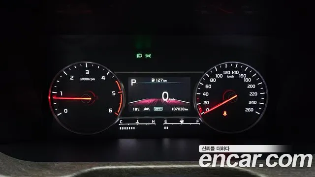 Kia Sorento 4th Generation id 2687499 из Кореи 9