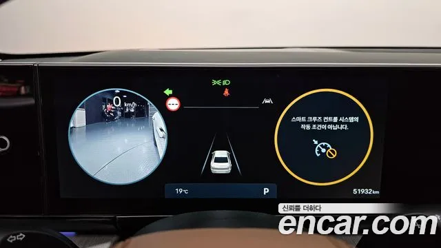 Hyundai Grandeur (GN7) id 2663437 из Кореи 9