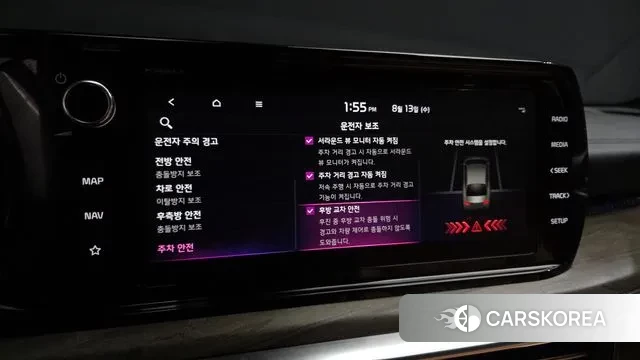 Kia K5 Hybrid 3rd Generation id 3032179 из Кореи 9