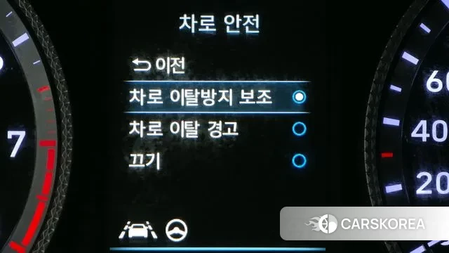 Hyundai Sonata (DN8) id 3707778 из Кореи 9