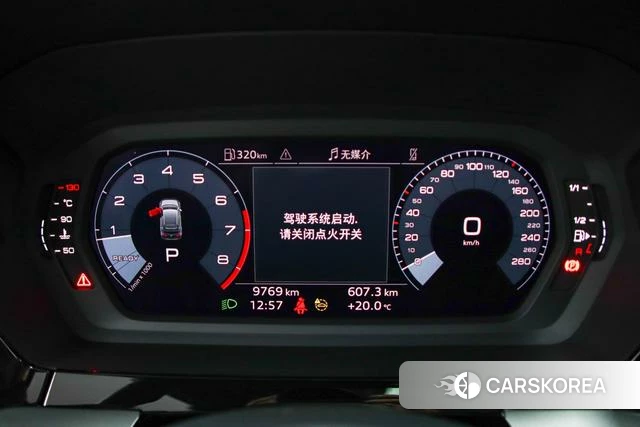 Audi A3 id 4359040 из Китая 9