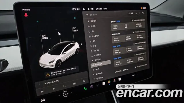 Tesla Model 3 id 2753772 из Кореи 9