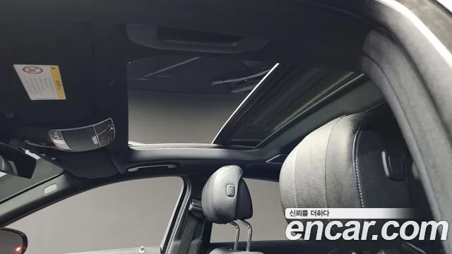 Mercedes-Benz S-Class W222 id 2687860 из Кореи 9