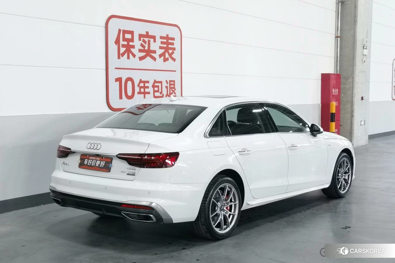 Audi A4L id 4413244 из Китая 9