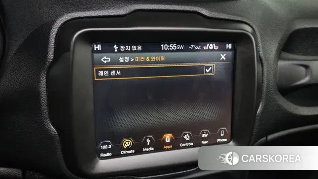 Jeep Renegade id 3601953 из Кореи 9