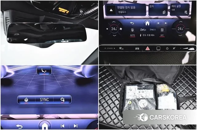 Mercedes-Benz C-Class W206 id 3581027 из Кореи 9