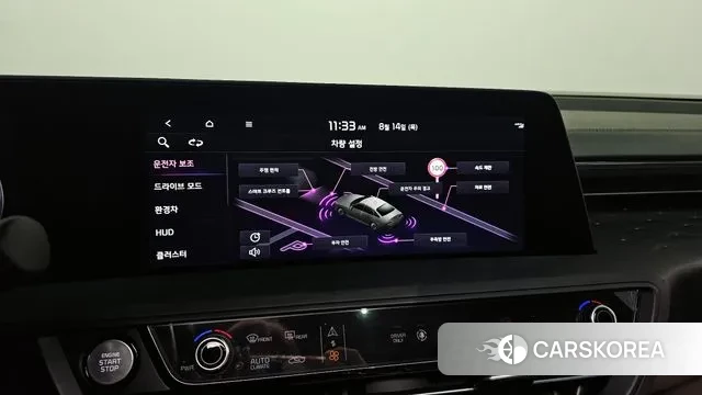 Kia K8 Hybrid id 3036824 из Кореи 9