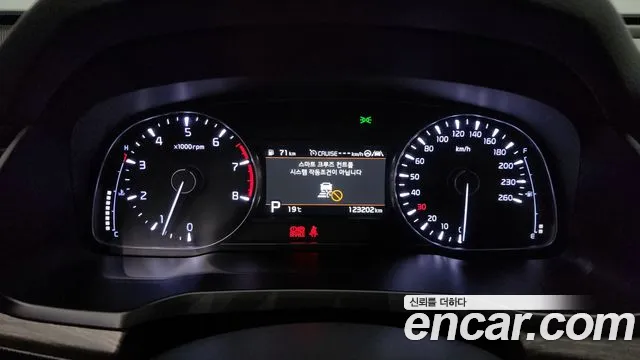 Kia K7 Premier id 2674804 из Кореи 9