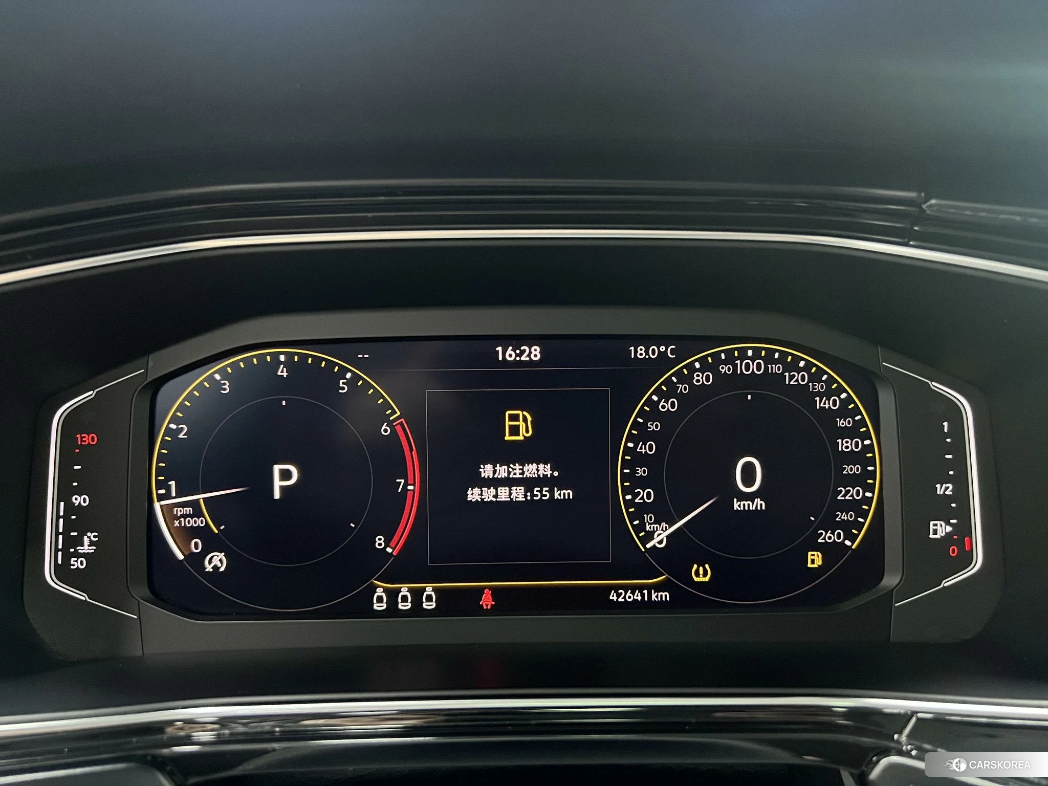 Volkswagen Exploring the shadow id 4493058 из Китая 9