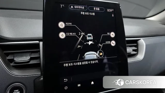 Renault Korea (Samsung) XM3 id 3468088 из Кореи 9