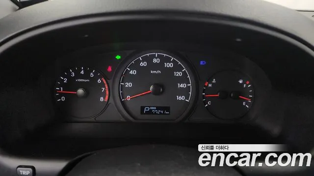 Hyundai The New Grand Starex id 2612148 из Кореи 9