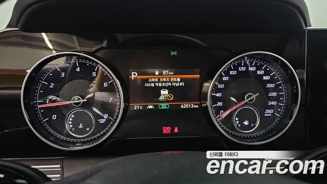 Hyundai The New Grandeur IG id 2656268 из Кореи 9