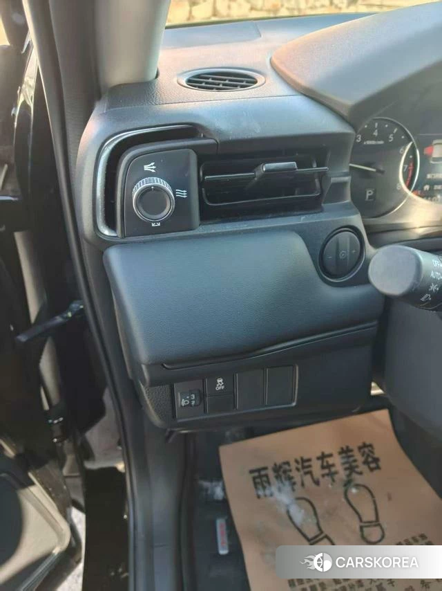 Honda XR-V id 4348226 из Китая 9