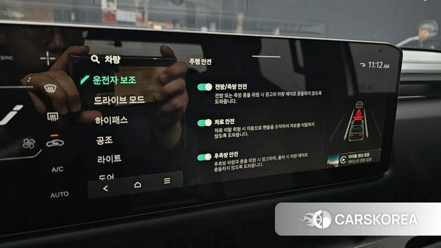 Kia Tasman id 3831324 из Кореи 9